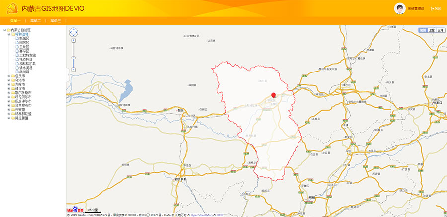 html树形导航内蒙古GIS地图管理页面模板